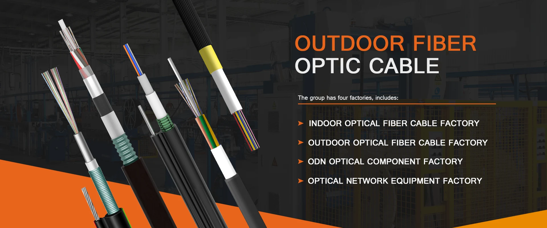 China Outdoor fiber optic ikhebula